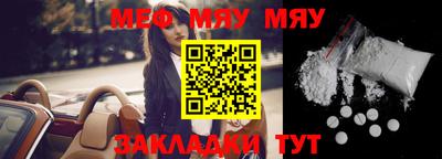mix Бузулук