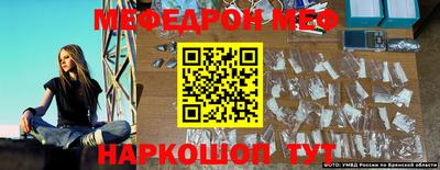mix Бузулук