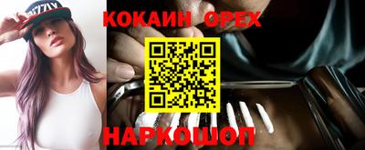 mix Бузулук