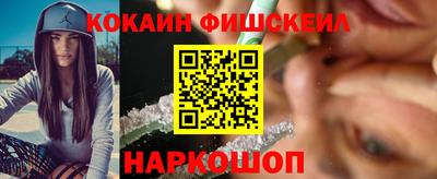 mix Бузулук
