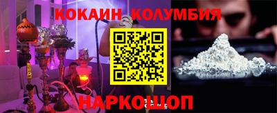 не бодяженный Будённовск