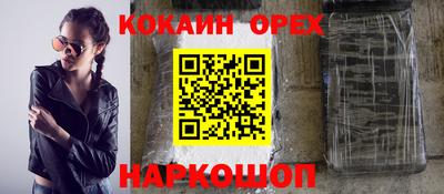 не бодяженный Будённовск