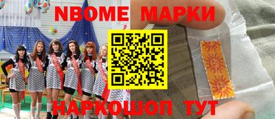 не бодяженный Будённовск
