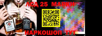 mix Бузулук