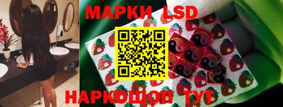 PSILOCYBIN Бугуруслан