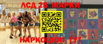 mix Бузулук