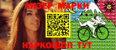 не бодяженный Будённовск