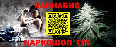 PSILOCYBIN Бугуруслан