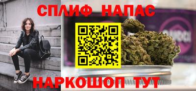 PSILOCYBIN Бугуруслан