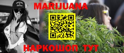 PSILOCYBIN Бугуруслан