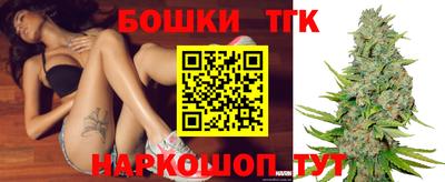 PSILOCYBIN Бугуруслан