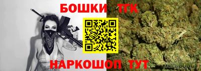 mix Бузулук