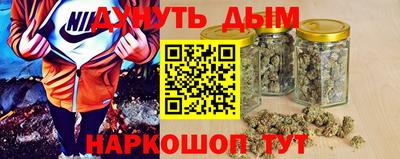 PSILOCYBIN Бугуруслан