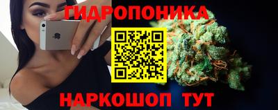 не бодяженный Будённовск