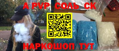 mix Бузулук