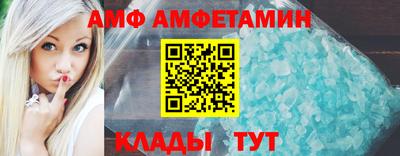 mix Бузулук