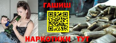 mix Бузулук