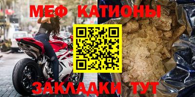 PSILOCYBIN Бугуруслан