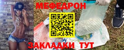 PSILOCYBIN Бугуруслан