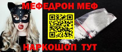 не бодяженный Будённовск