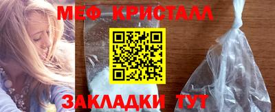 mix Бузулук