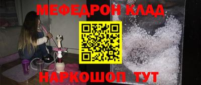 mix Бузулук